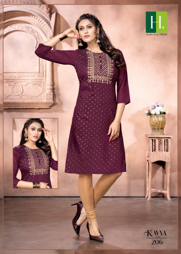 Hirwa Kavya Vol 2 Festive Wear Silk Designer Kurti Collection